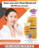 Best SunScreen For Pimple Skin
