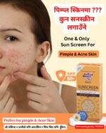 Best SunScreen For Acne Prone Skin