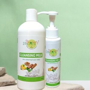 Cleansing Milk Price in Nepal