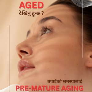 Beyond Basics Advance ANti Wrinkle Cream Price in Nepal