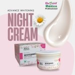 Best Whitening Night Cream Price in Nepal