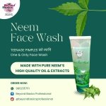 Best Neem Face wash price in Nepal