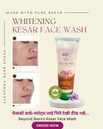Beyond Basics Kesar Face wash in Nepal