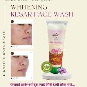 Beyond Basics Kesar Face wash in Nepal